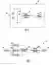 Fig. 05 - SWITCHING STRUCTURES FOR HEARING ASSISTANCE DEVICE