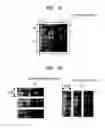 Fig. 04 - Face recognition by dividing an image and evaluating a similarity vector with a support vector machine