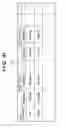 Fig. 44 - Information processing apparatus and control method therefor