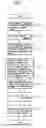 Fig. 04 - Method of reducing a blocking artifact when coding moving picture