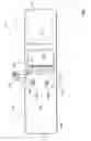 Fig. 08 - Diaper Changing Accessory Organizer