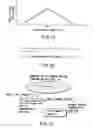 Fig. 14 - Information storage medium and information recording/playback system