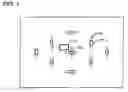 Fig. 04 - Focus adjustment device, focus adjustment method and camera