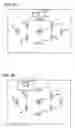 Fig. 08 - Focus adjustment device, focus adjustment method and camera