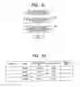 Fig. 28 - Information processing apparatus, information processing method, and computer readable storage medium for acquiring state information from a photographing apparatus