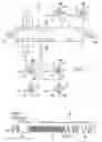 Fig. 02 - Burst mode optical receiver