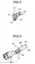 Fig. 05 - Lifetime management device and image forming system