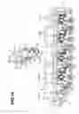 Fig. 15 - Developer cartridge, process unit, and image formation device