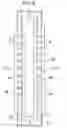 Fig. 06 - Image forming apparatus