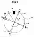Fig. 04 - Rotor drive controlling unit and an image formation apparatus