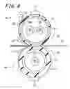 Fig. 05 - Fixing apparatus and image forming apparatus equipped with the same