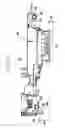 Fig. 13 - Ink-jet recording apparatus