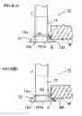 Fig. 09 - Chamfering tool