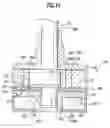 Fig. 16 - Rotary compressor having two compression capacities