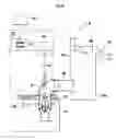 Fig. 20 - Water-lifting pump apparatus and method for controlling operation thereof