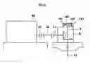Fig. 25 - Water-lifting pump apparatus and method for controlling operation thereof