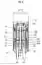Fig. 04 - Electric fuel pump