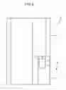 Fig. 03 - Specimen analyzer and specimen suction device