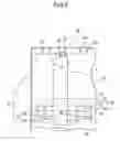 Fig. 06 - Specimen analyzer and specimen suction device