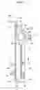 Fig. 08 - Specimen analyzer and specimen suction device