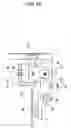 Fig. 11 - Specimen analyzer and specimen suction device