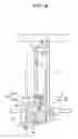 Fig. 19 - Specimen analyzer and specimen suction device