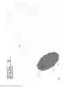Fig. 04 - Particulate filter