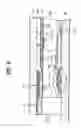Fig. 07 - Liquid crystal display device and method for manufacturing the same