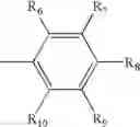Fig. 06 - Compound and organic electroluminescent device using same