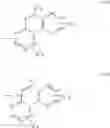 Fig. 10 - Electroluminescent device containing an anthracene derivative