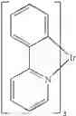 Fig. 46 - Electroluminescent device containing an anthracene derivative