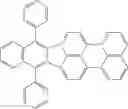 Fig. 51 - Electroluminescent device containing an anthracene derivative