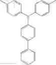 Fig. 58 - Electroluminescent device containing an anthracene derivative