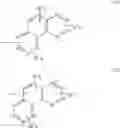 Fig. 67 - Electroluminescent device containing an anthracene derivative
