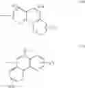 Fig. 68 - Electroluminescent device containing an anthracene derivative