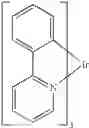 Fig. 47 - Electroluminescent device containing a phenanthroline derivative