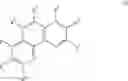 Fig. 63 - Electroluminescent device containing a phenanthroline derivative
