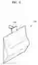 Fig. 03 - Direct liquid feed fuel cell system having double fuel storage