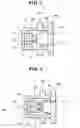 Fig. 02 - Liquid supply joint device and fuel cell system using the same