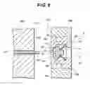 Fig. 07 - Liquid supply joint device and fuel cell system using the same