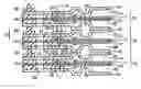 Fig. 01 - Seal structure of a fuel cell