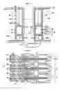 Fig. 02 - Seal structure of a fuel cell