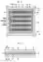 Fig. 08 - Fuel cell system