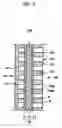 Fig. 03 - Direct oxidation fuel cell