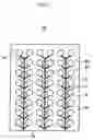 Fig. 04 - Direct oxidation fuel cell