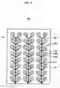 Fig. 08 - Direct oxidation fuel cell