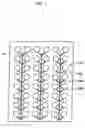 Fig. 08 - Direct oxidation fuel cell