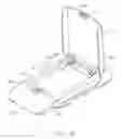 Fig. 06 - BATTERY COVER MECHANISM