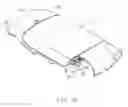 Fig. 07 - BATTERY COVER MECHANISM