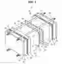 Fig. 02 - Barrier and battery module having the same